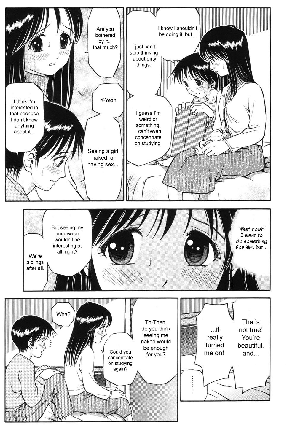 Otouto no Onegai | A Brother's Request page 5 full