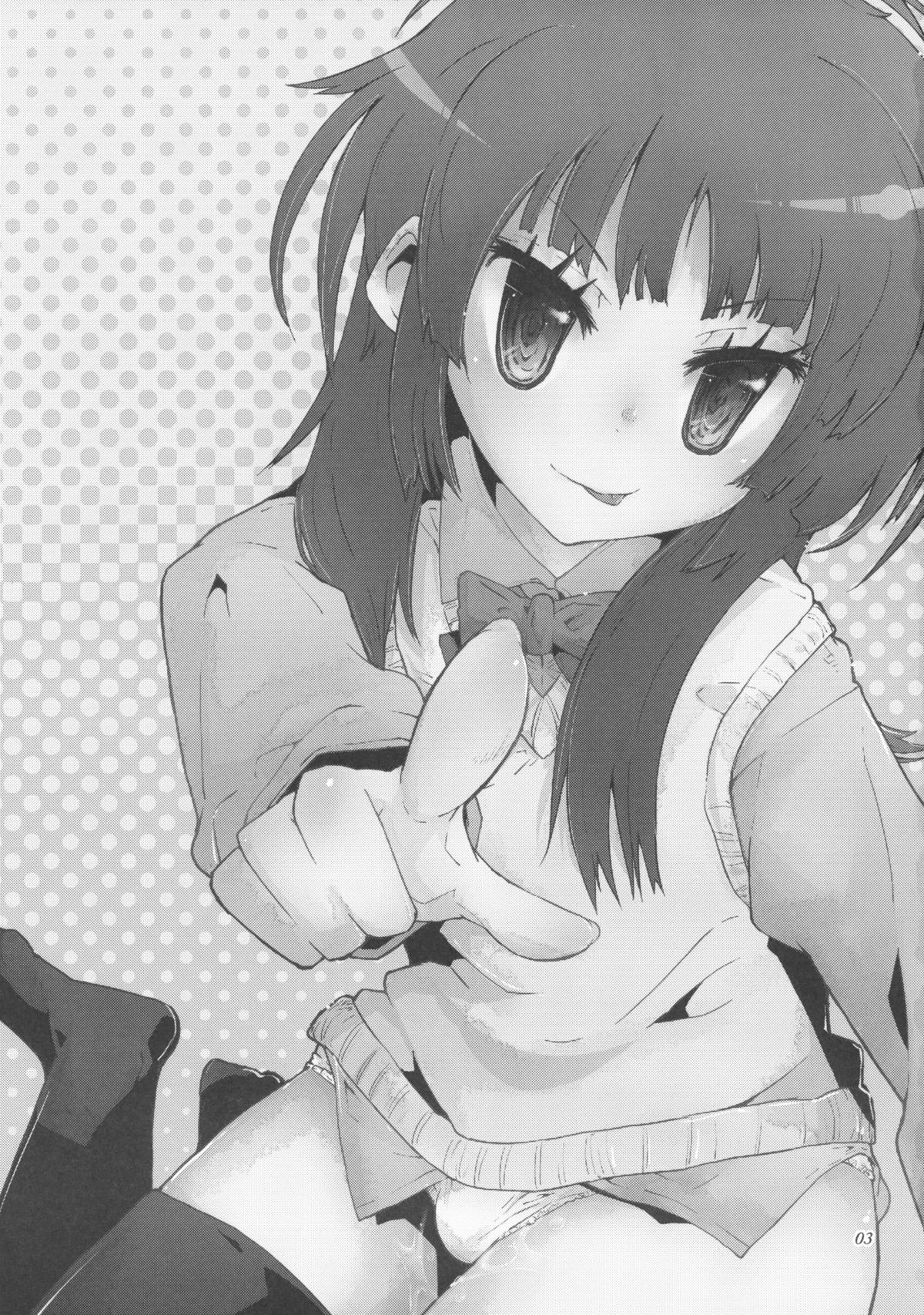 Sekai ga Dou toka Icchau Otokonoko wa Denpa Kawaii. page 3 full