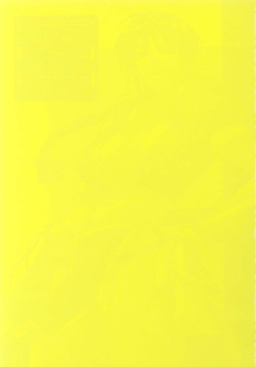 RNH - Refine Ninja Hologram page 2 full