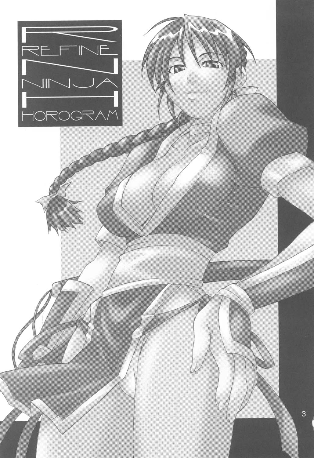 RNH - Refine Ninja Hologram page 3 full
