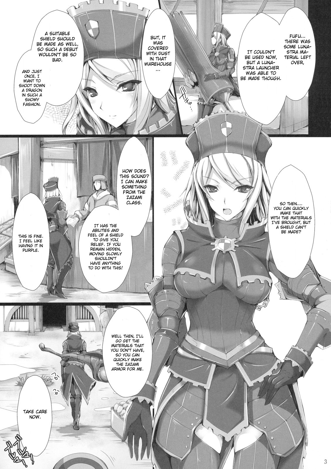 Monhan no Erohon 7 page 2 full