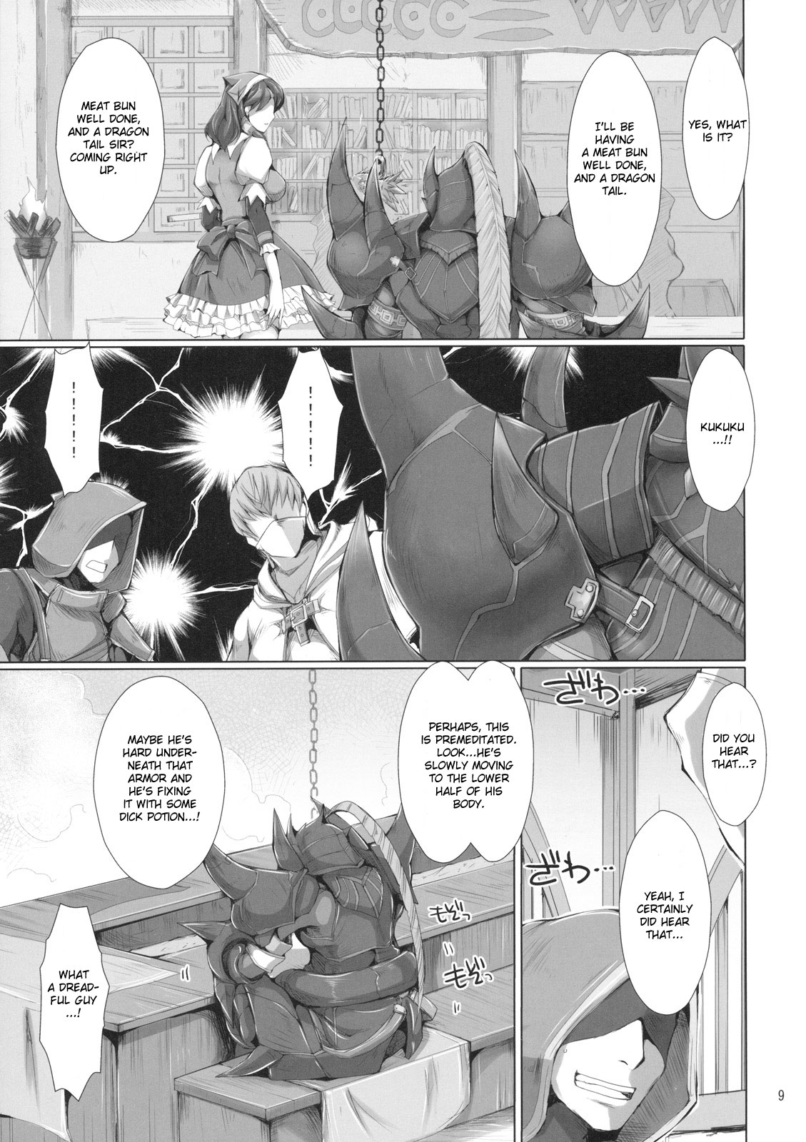 Monhan no Erohon 7 page 8 full