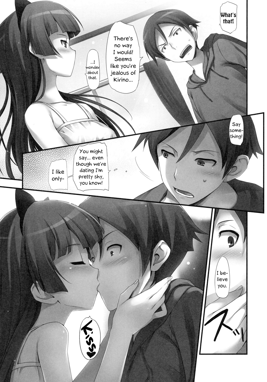 Ore no Imouto ga! Kuroneko ga!! page 9 full