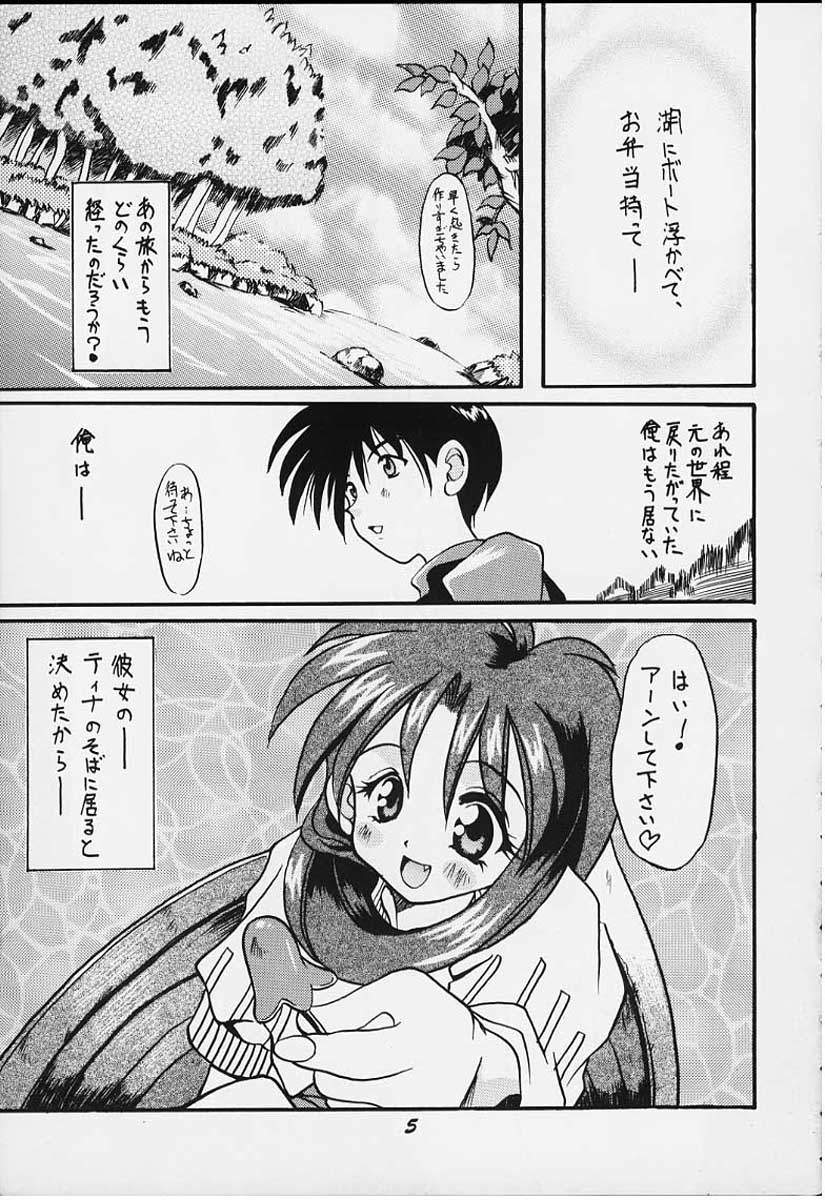 FANCY-FREE page 4 full