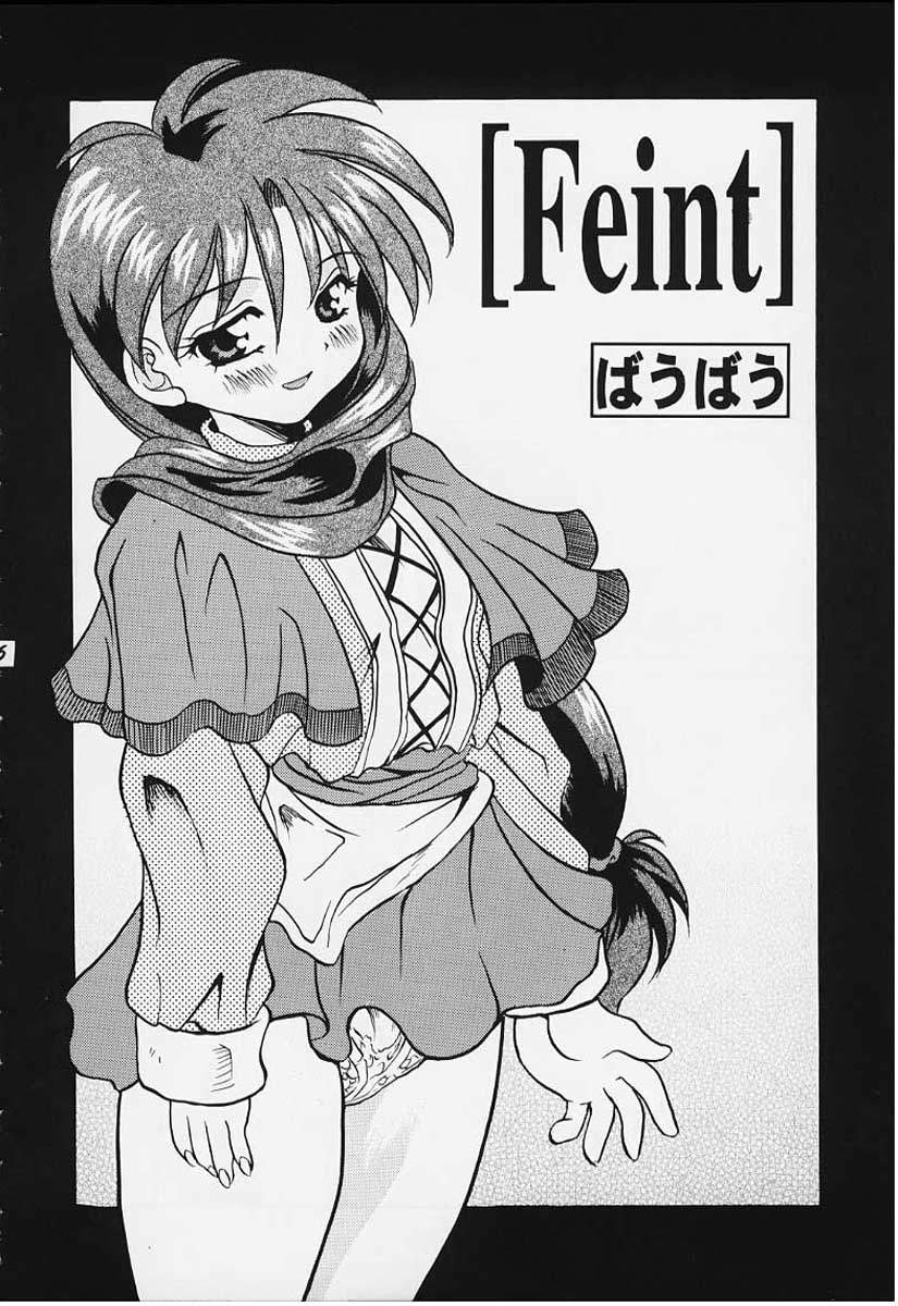 FANCY-FREE page 5 full