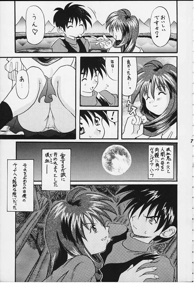 FANCY-FREE page 6 full