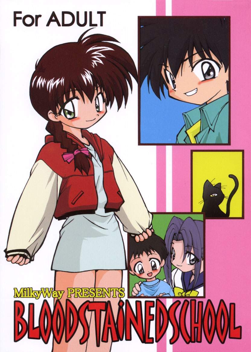 BLOOD STAINED SCHOOL page 1 full