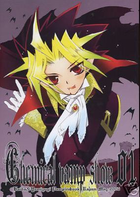 Chemical Vamp Show 01 page 1 full