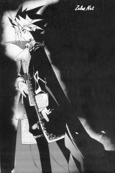 Chemical Vamp Show 01 page 2 full