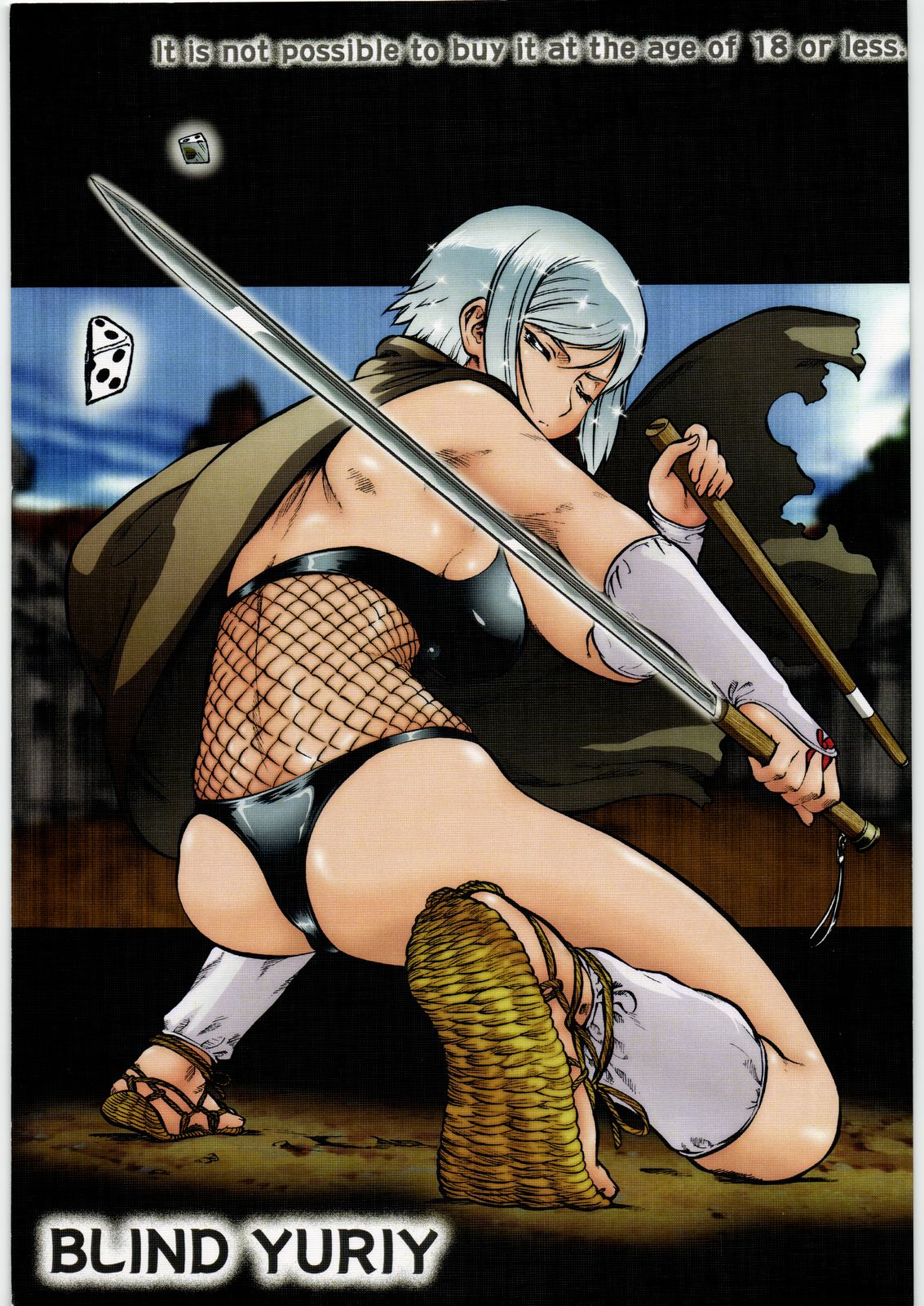 BLIND YURIY page 1 full