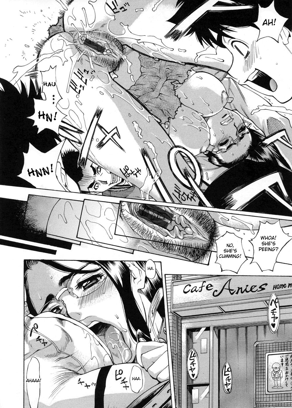 Brand Of Obscene Ch.1-3 page 10 full