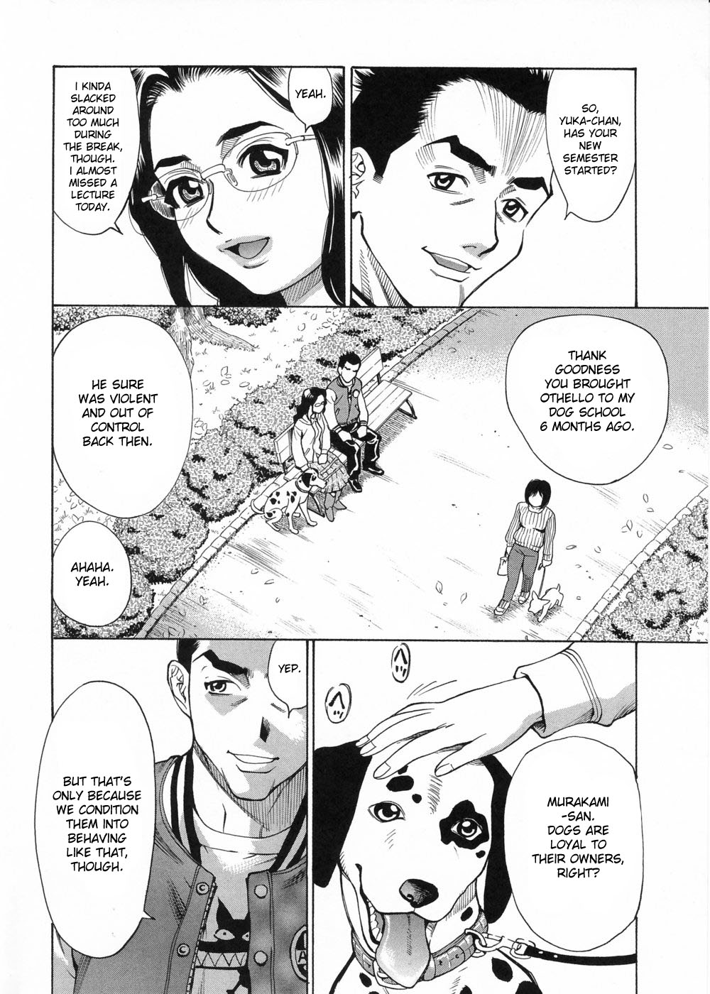 Brand Of Obscene Ch.1-3 page 2 full