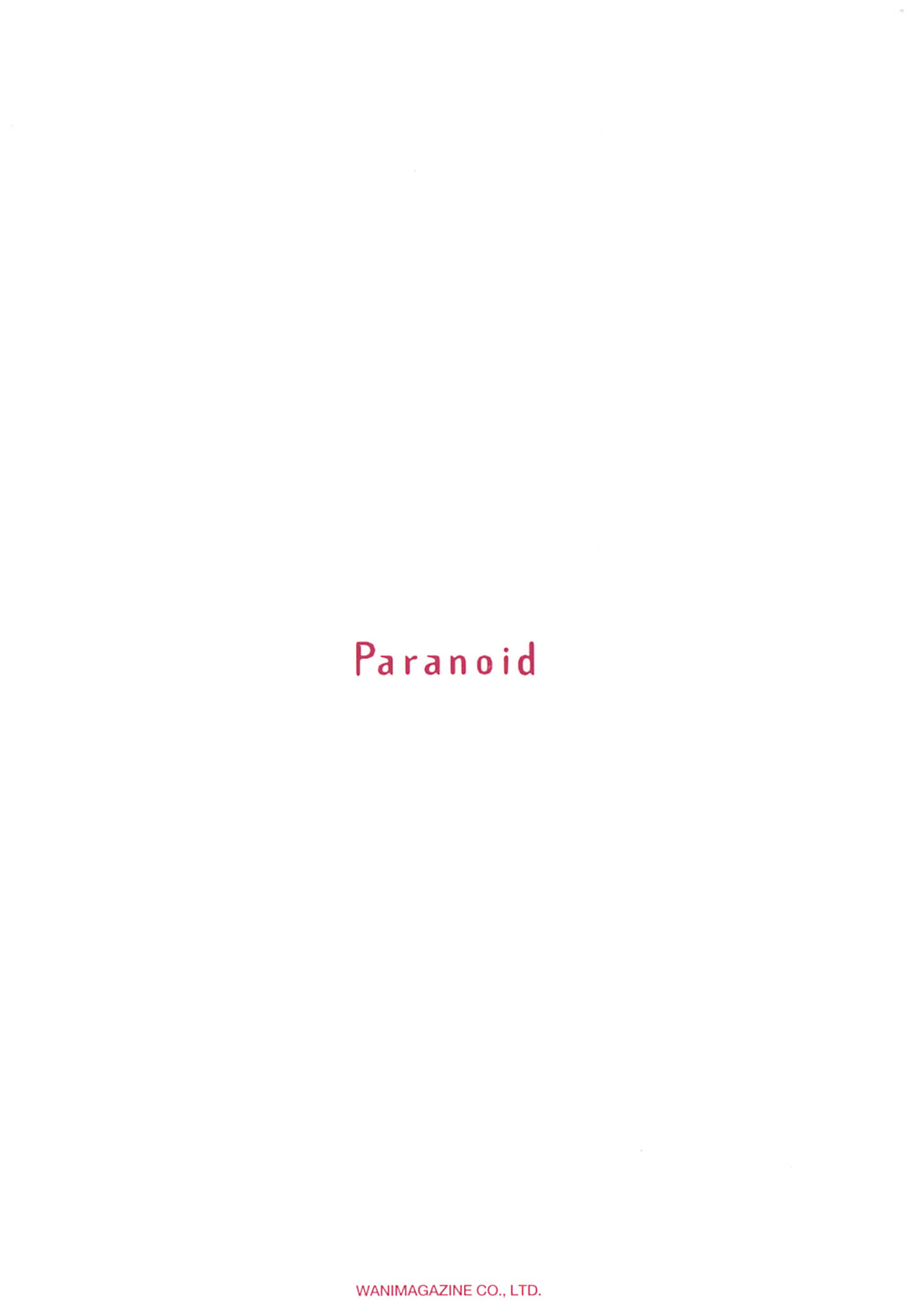 Paranoid page 5 full