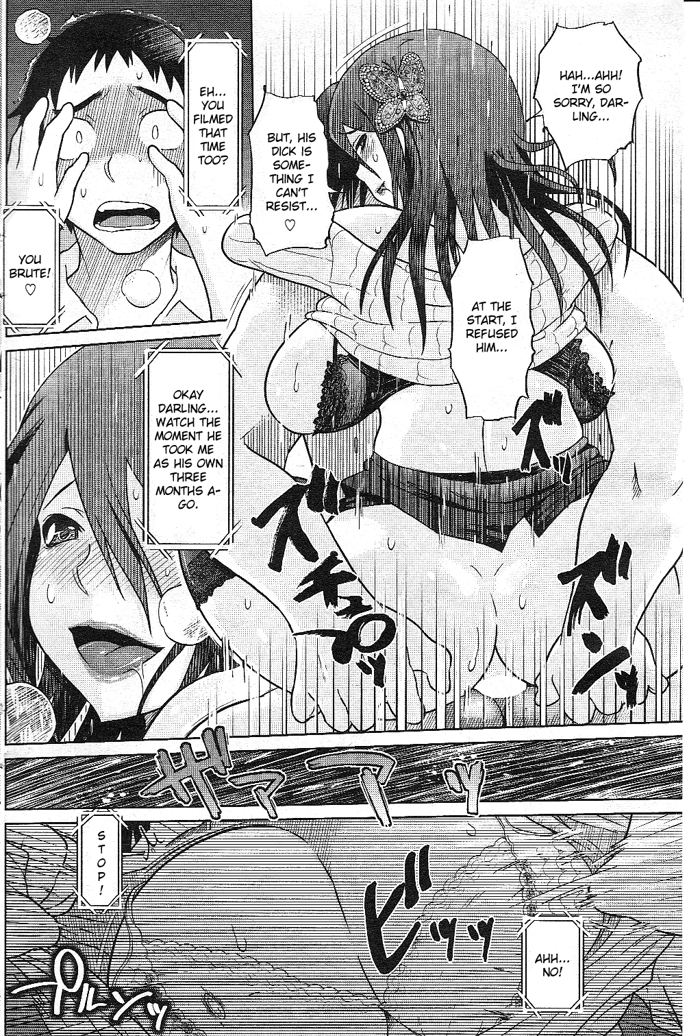 Aisai Nettori page 10 full