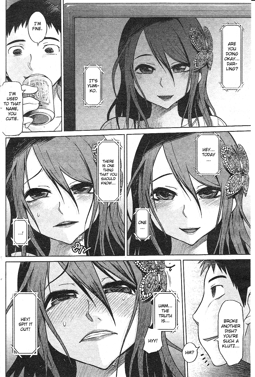 Aisai Nettori page 4 full