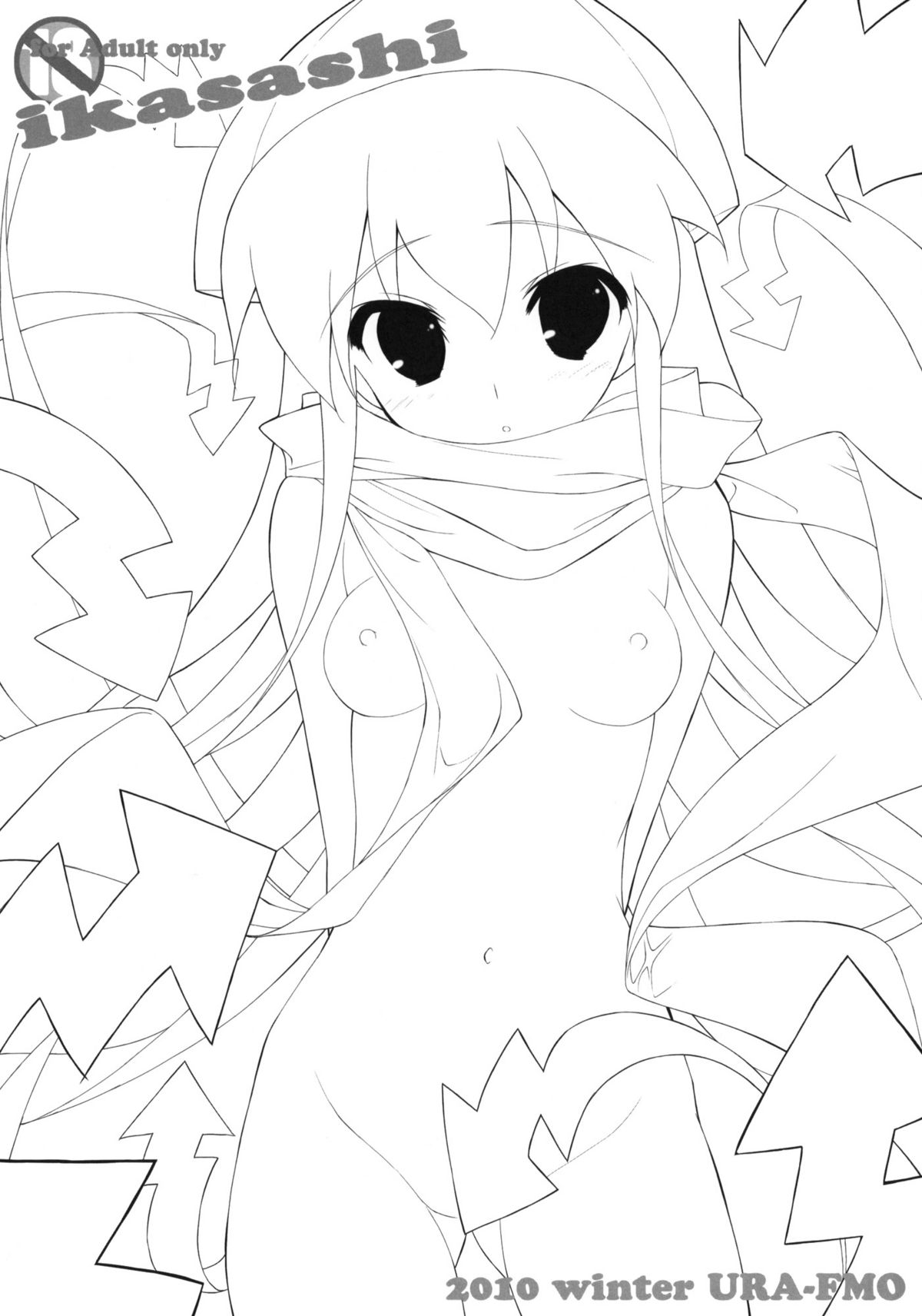 Ika Sashi page 2 full