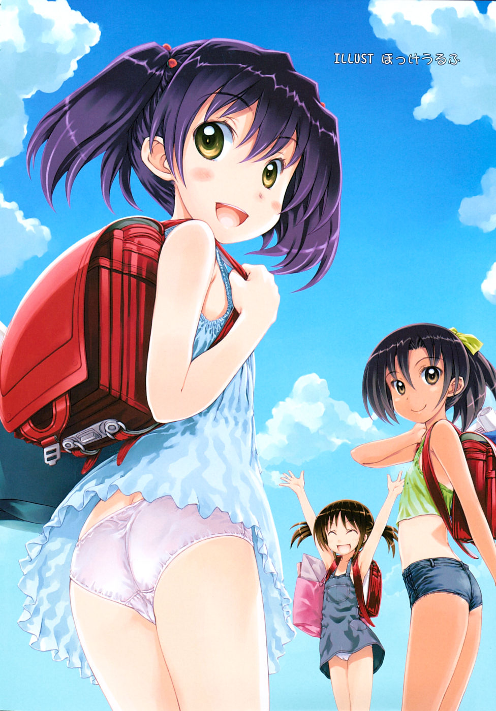 COMIC RiN 2010-10 page 6 full