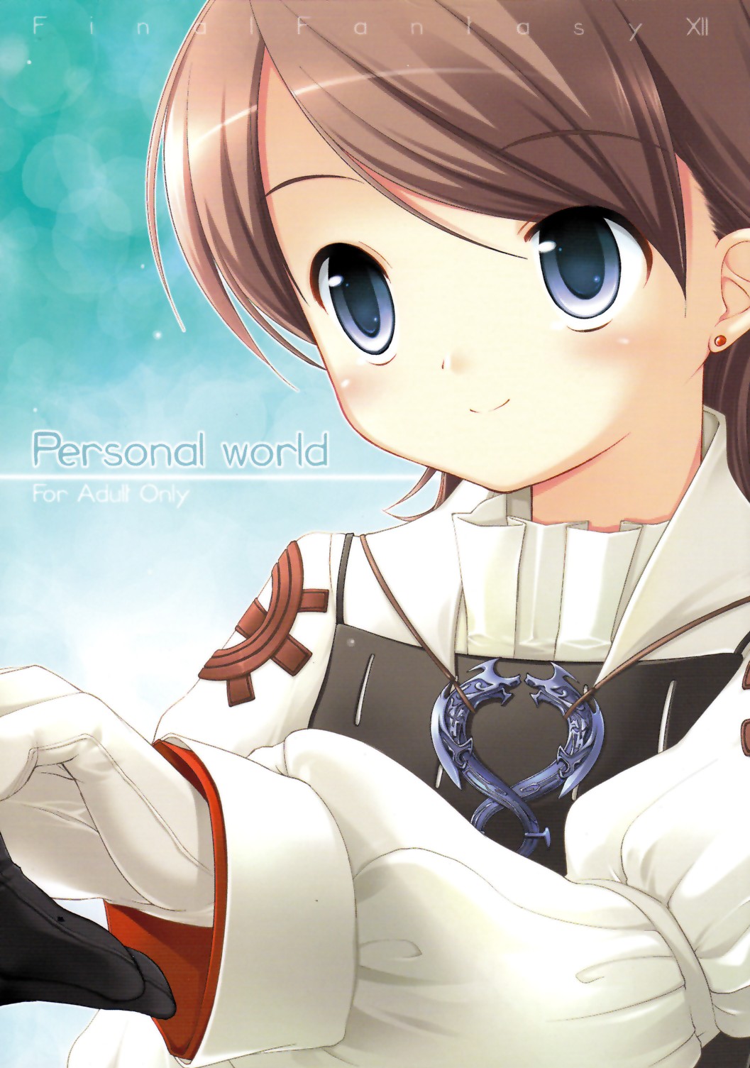 Personal World page 1 full