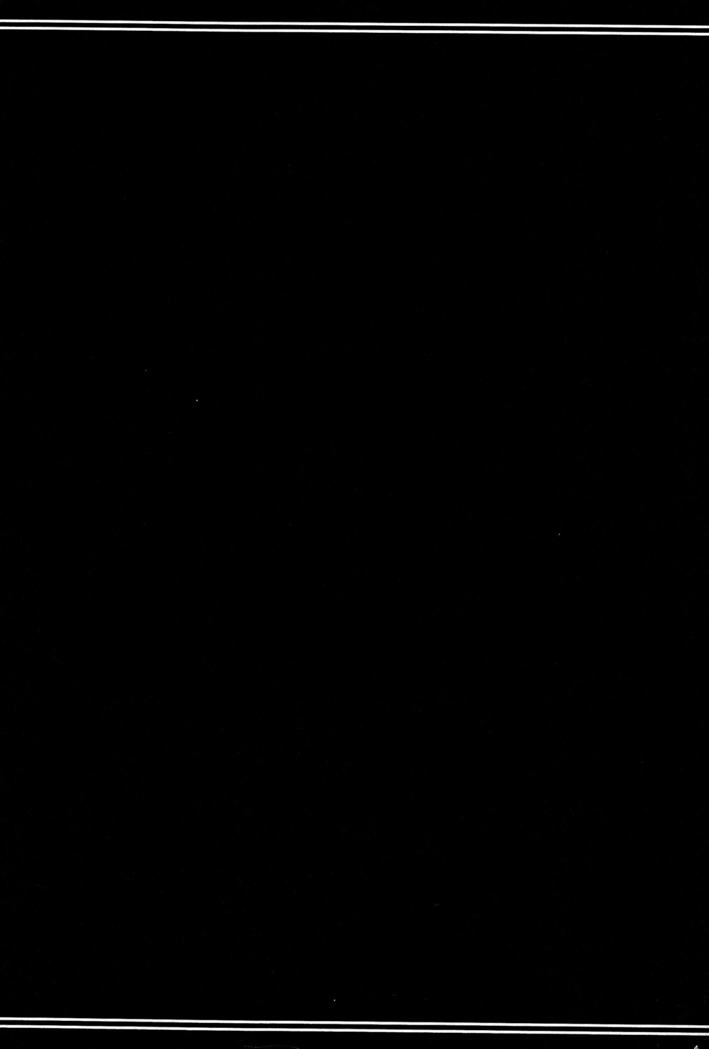 Personal World page 4 full