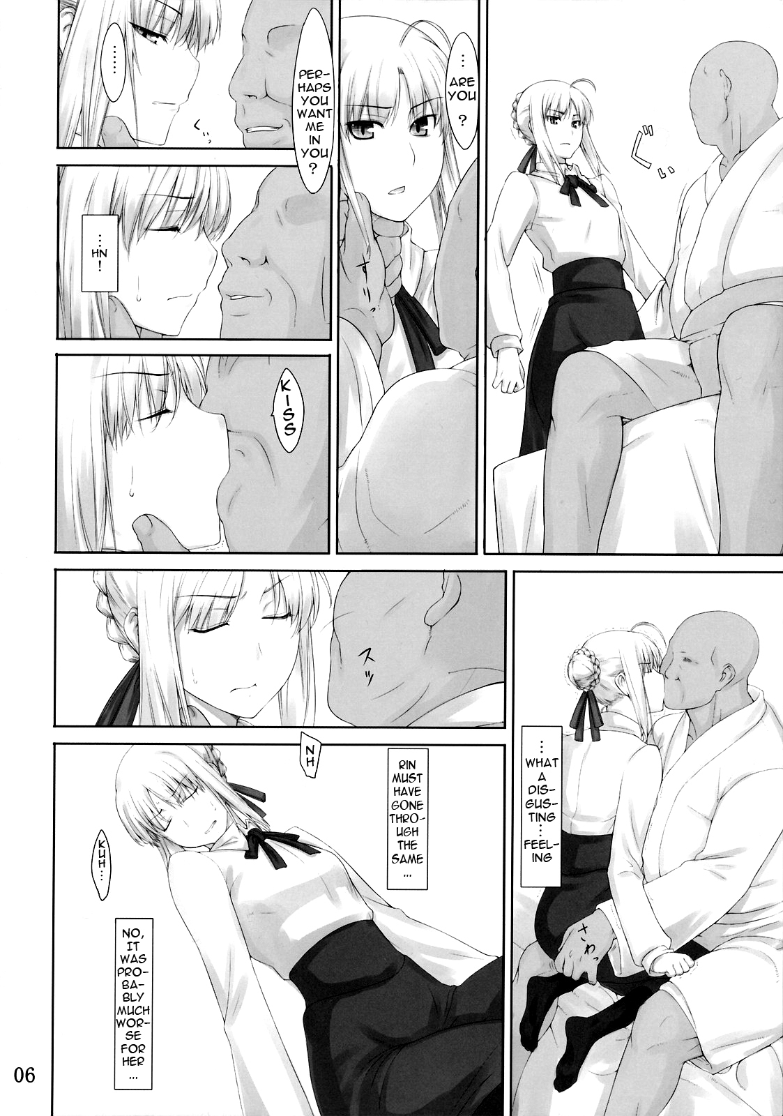 Tohsaka-ke no Kakei Jijou 3 page 5 full