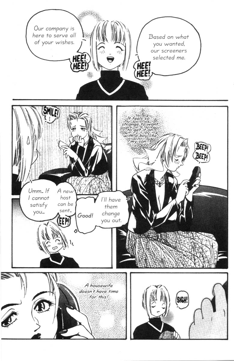 Heart Core 4 page 6 full