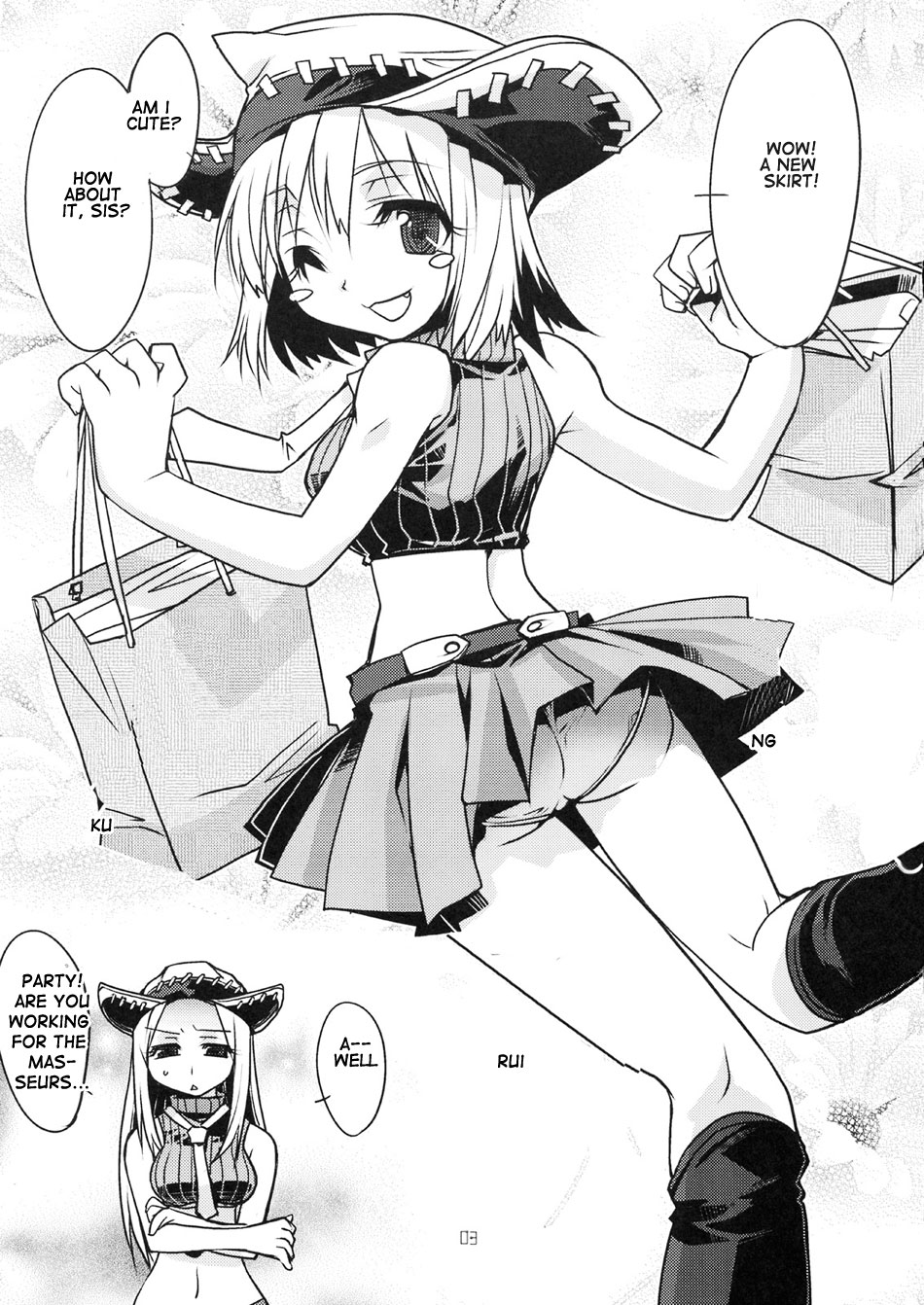 Liz & Patty no Soul page 2 full