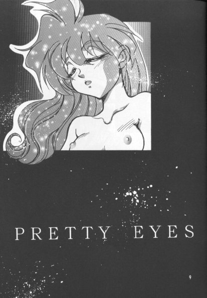 Pretty Eyes page 6 full