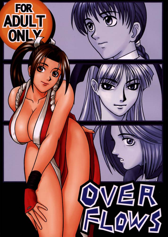 OVER FLOWS page 1 full