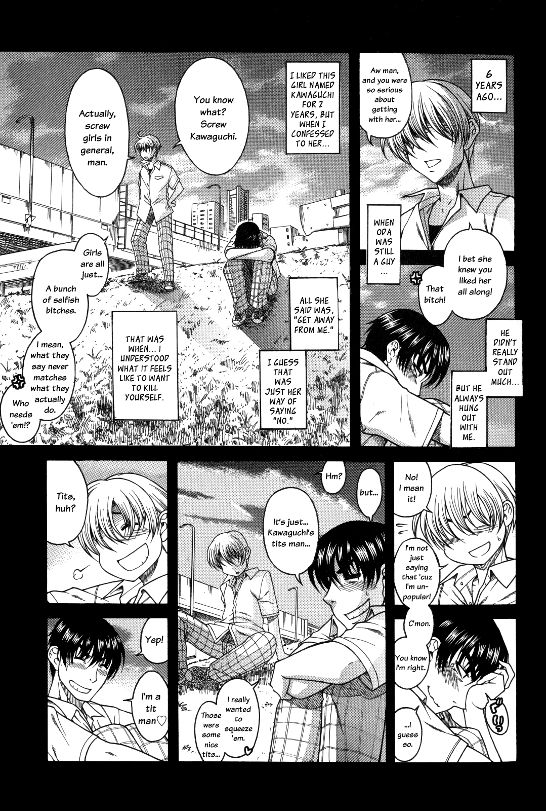 Hajimete no Yoru Hajimete no Asa | First Night, First Morning page 5 full