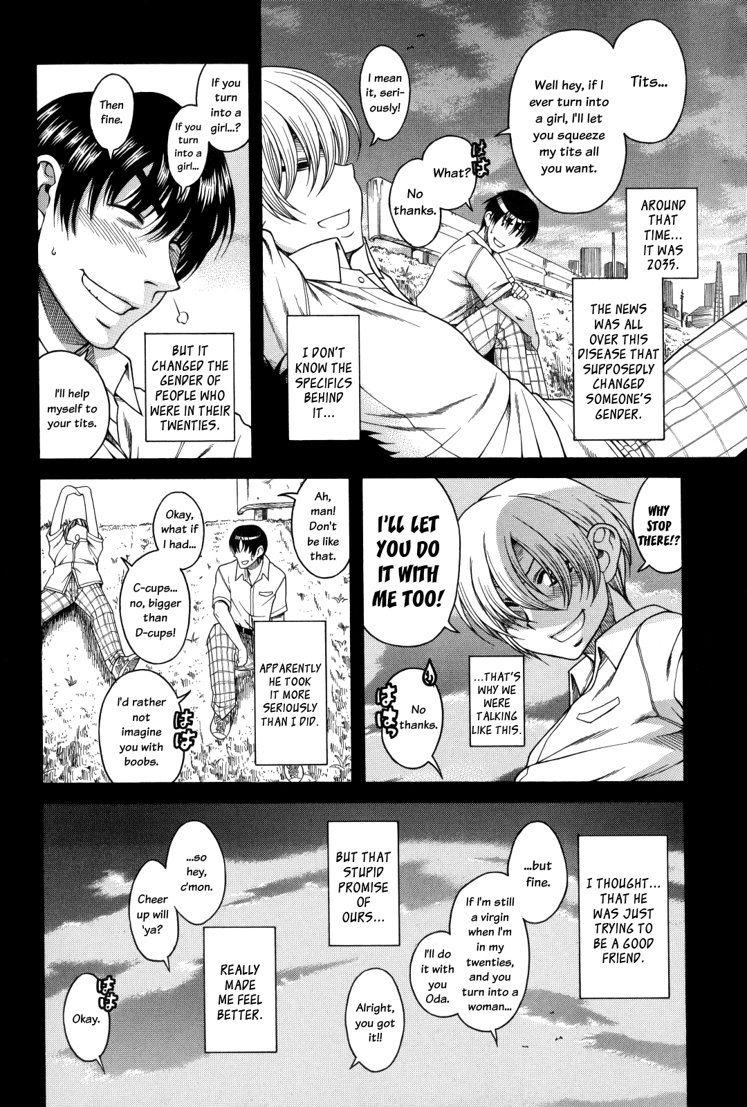 Hajimete no Yoru Hajimete no Asa | First Night, First Morning page 6 full