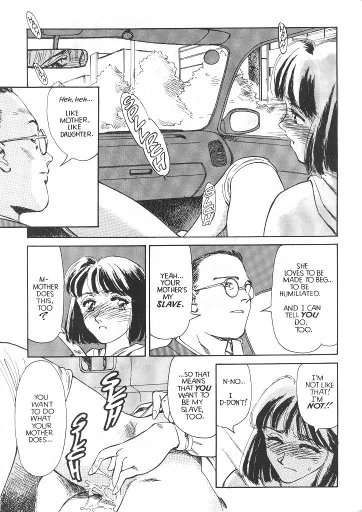 Sexhibition 5 page 5 full