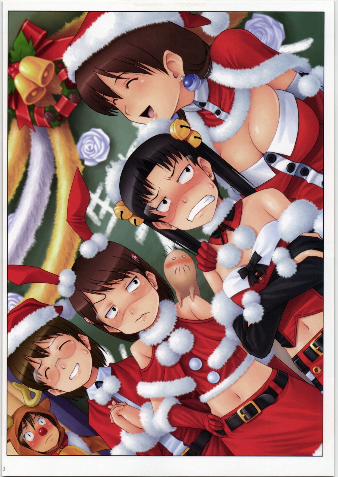 Coil no hon page 10 full