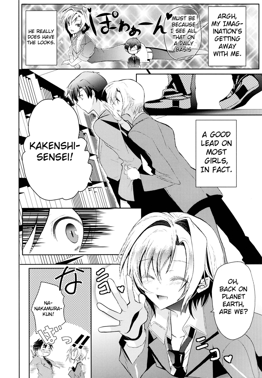 Sensei Anone Ch.1 page 8 full