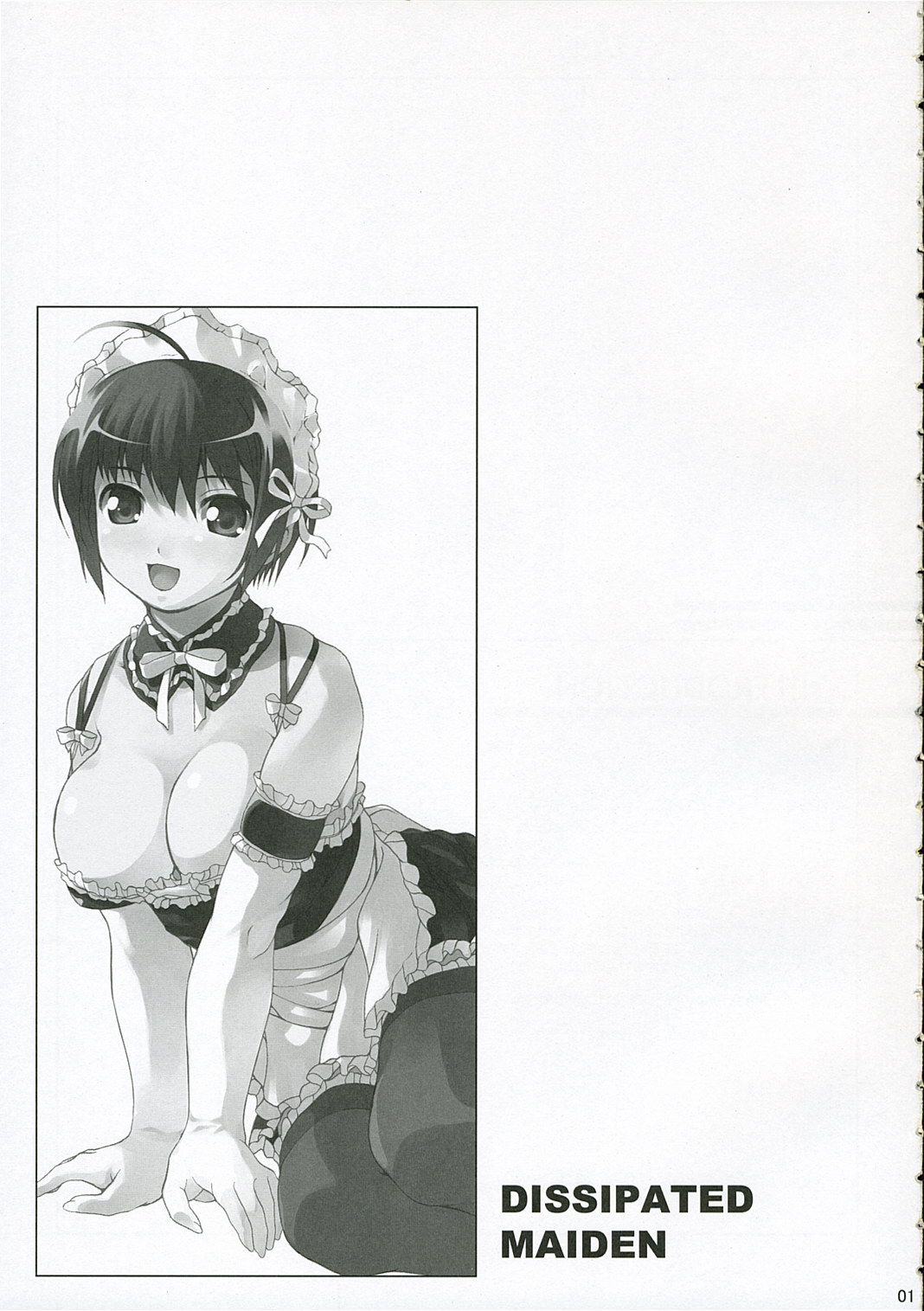 DISSIPATED MAIDEN page 3 full