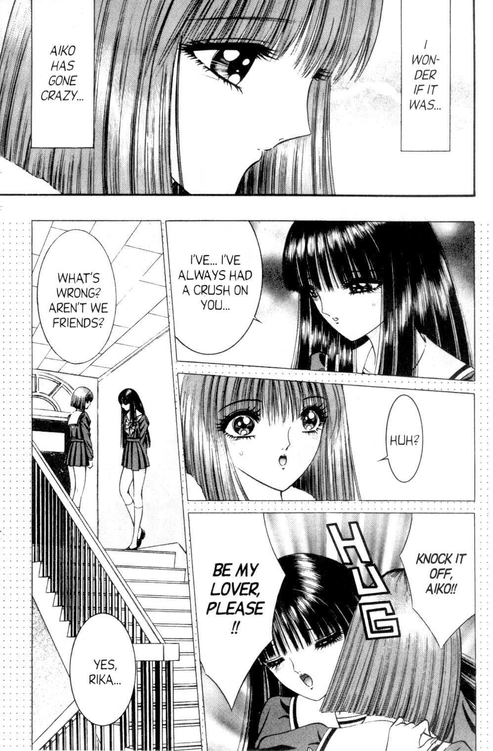 Bizzarian 5 page 10 full