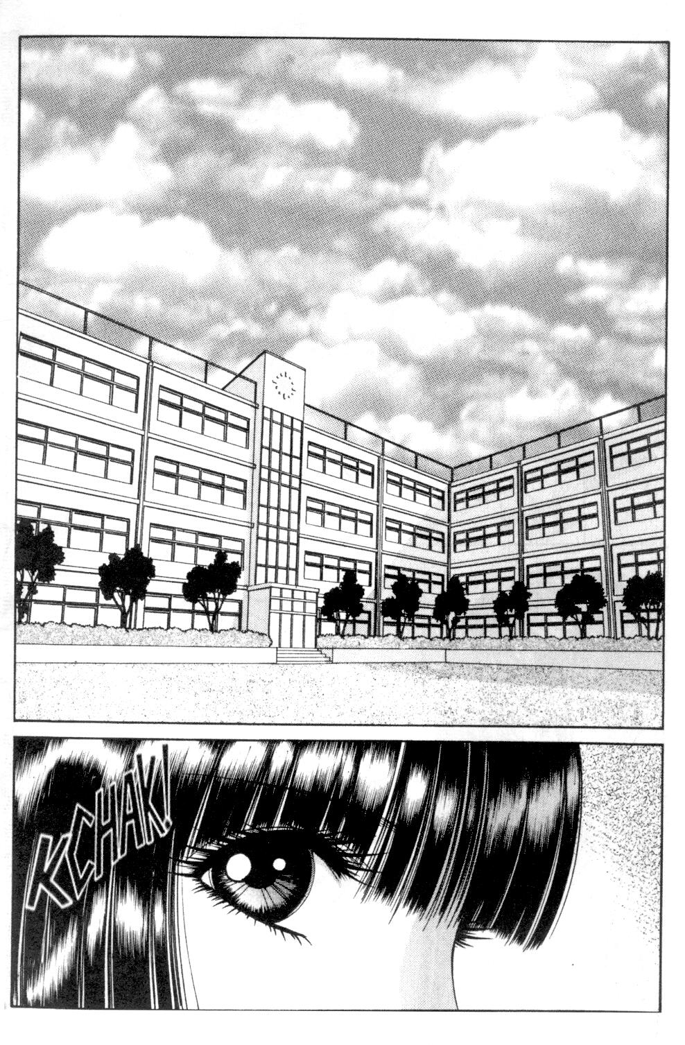 Bizzarian 5 page 4 full