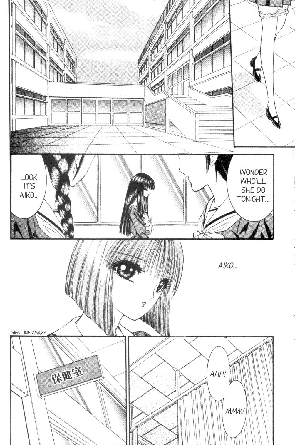 Bizzarian 5 page 7 full