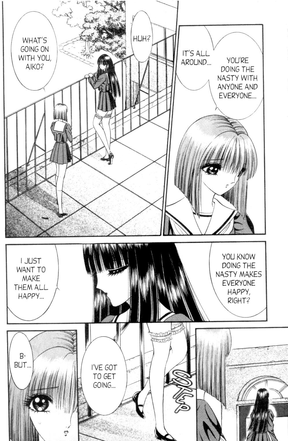 Bizzarian 5 page 9 full