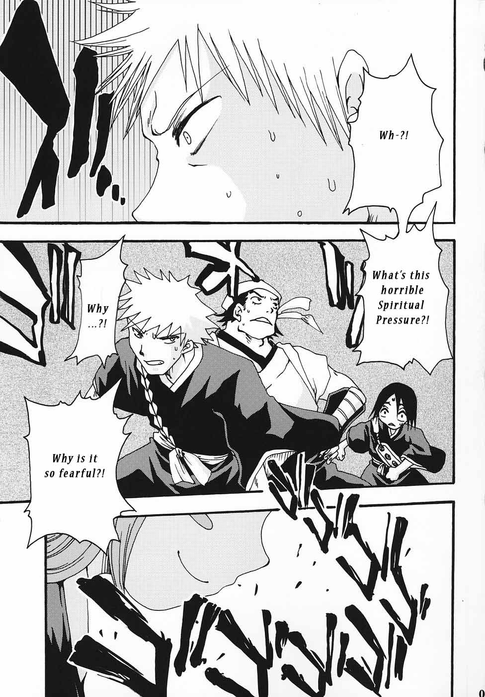 Gotei Juusanbantai Shinigami Otome Hakusho 2 page 4 full