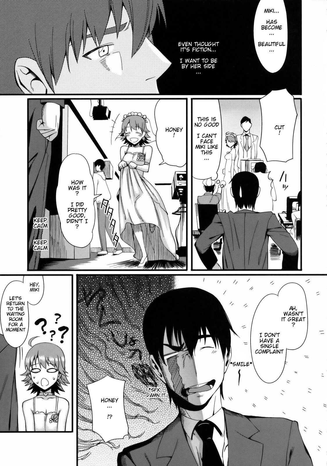 Monopoly KisS page 7 full