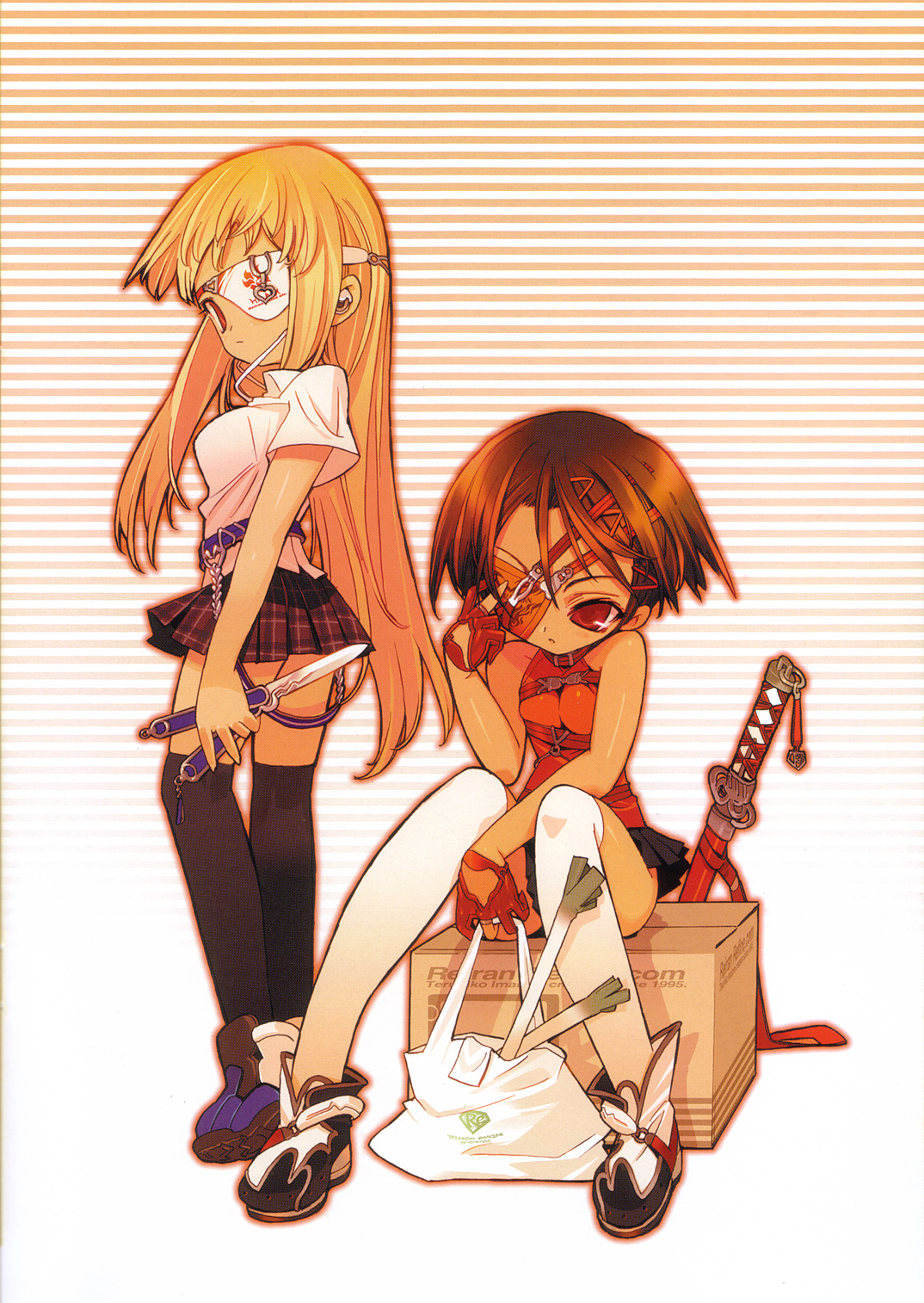 MOEXPO 03 Ayame page 7 full