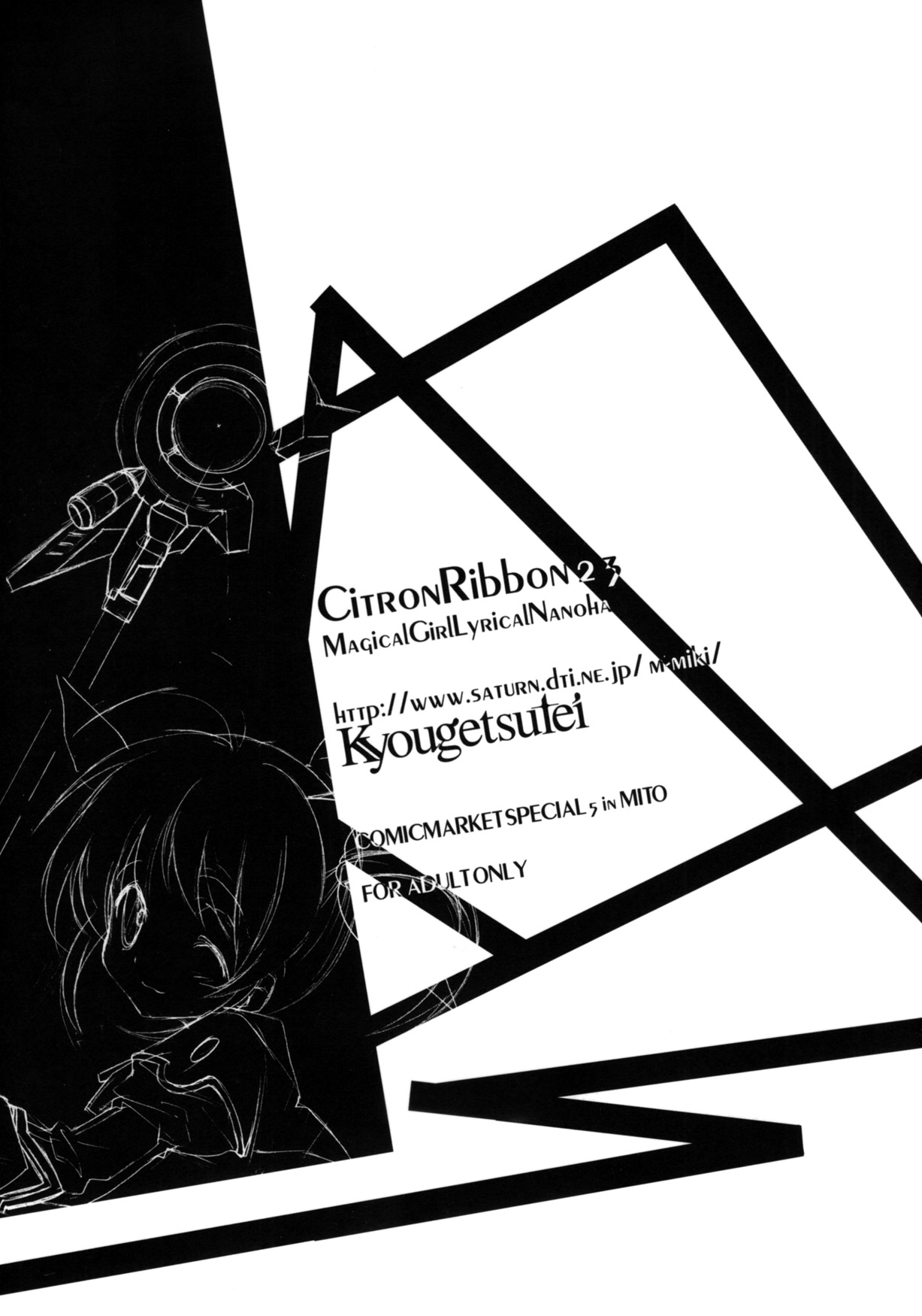 Citron Ribbon 24 page 2 full