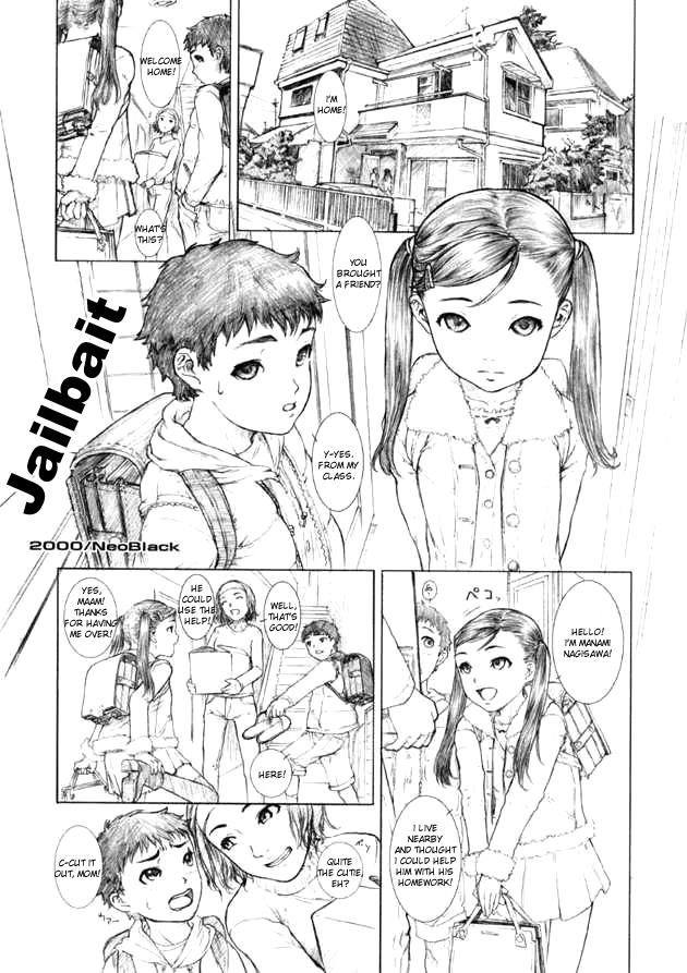 Jailbait page 1 full