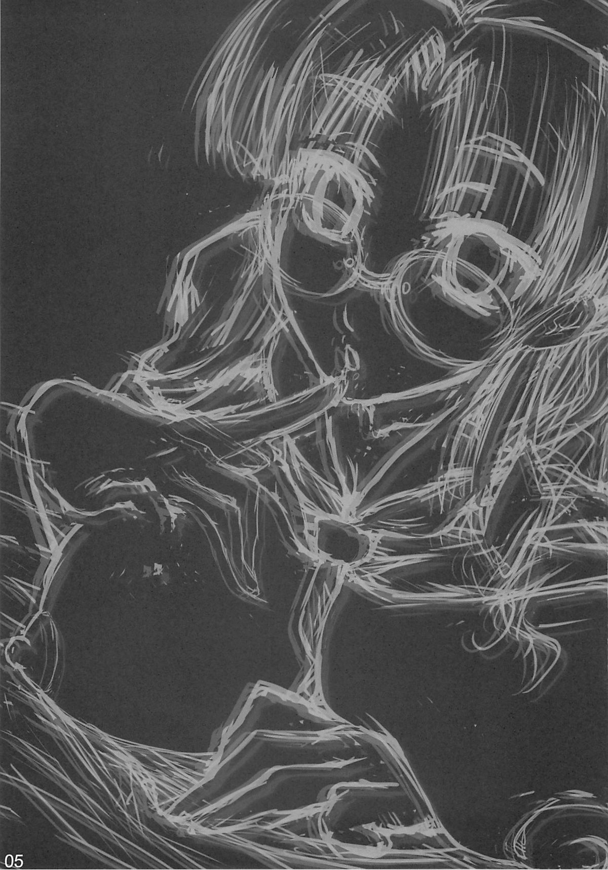 Nana Fro page 4 full