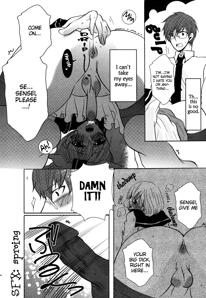 Shounen x Tenshi | Boy x Angel page 10 full