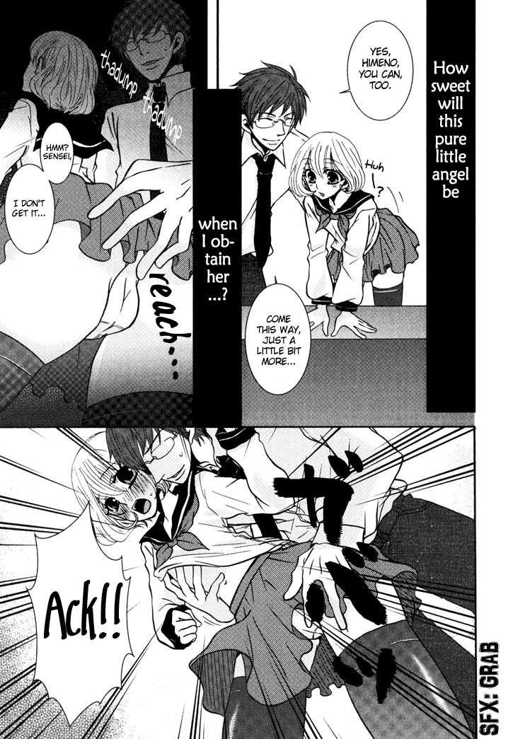 Shounen x Tenshi | Boy x Angel page 5 full