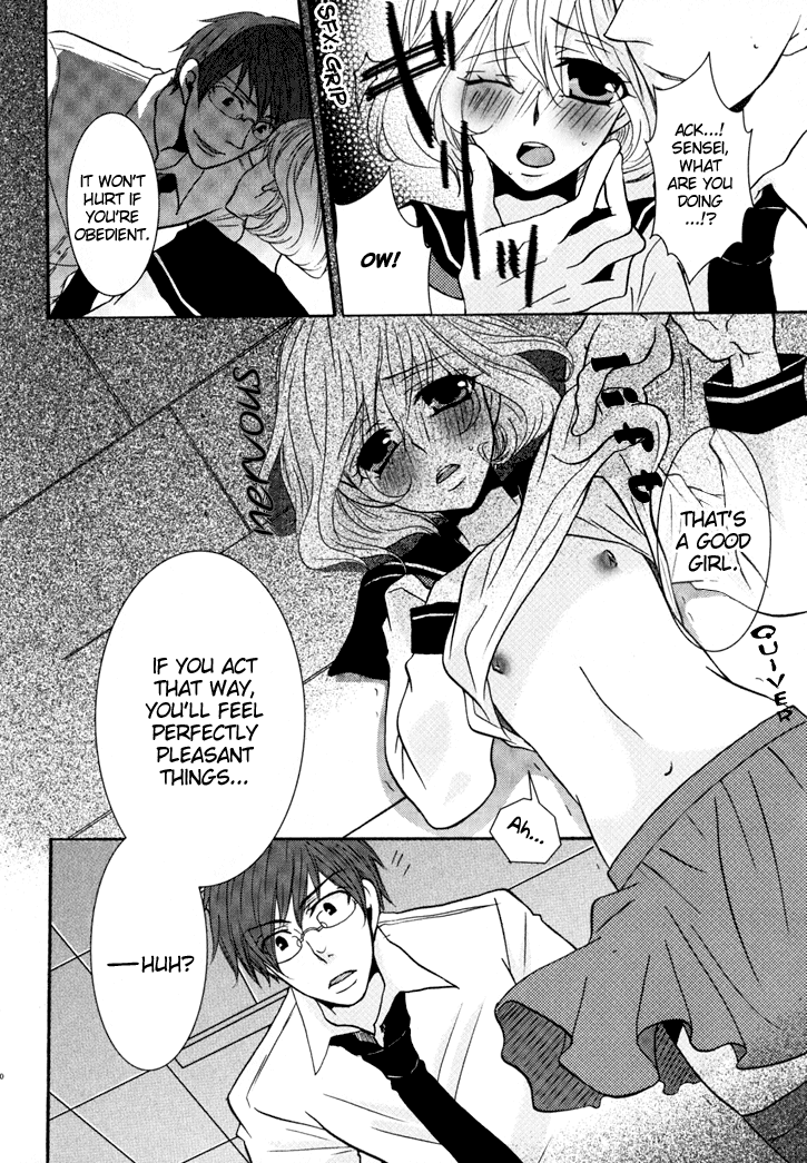 Shounen x Tenshi | Boy x Angel page 6 full