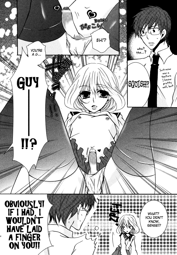 Shounen x Tenshi | Boy x Angel page 8 full