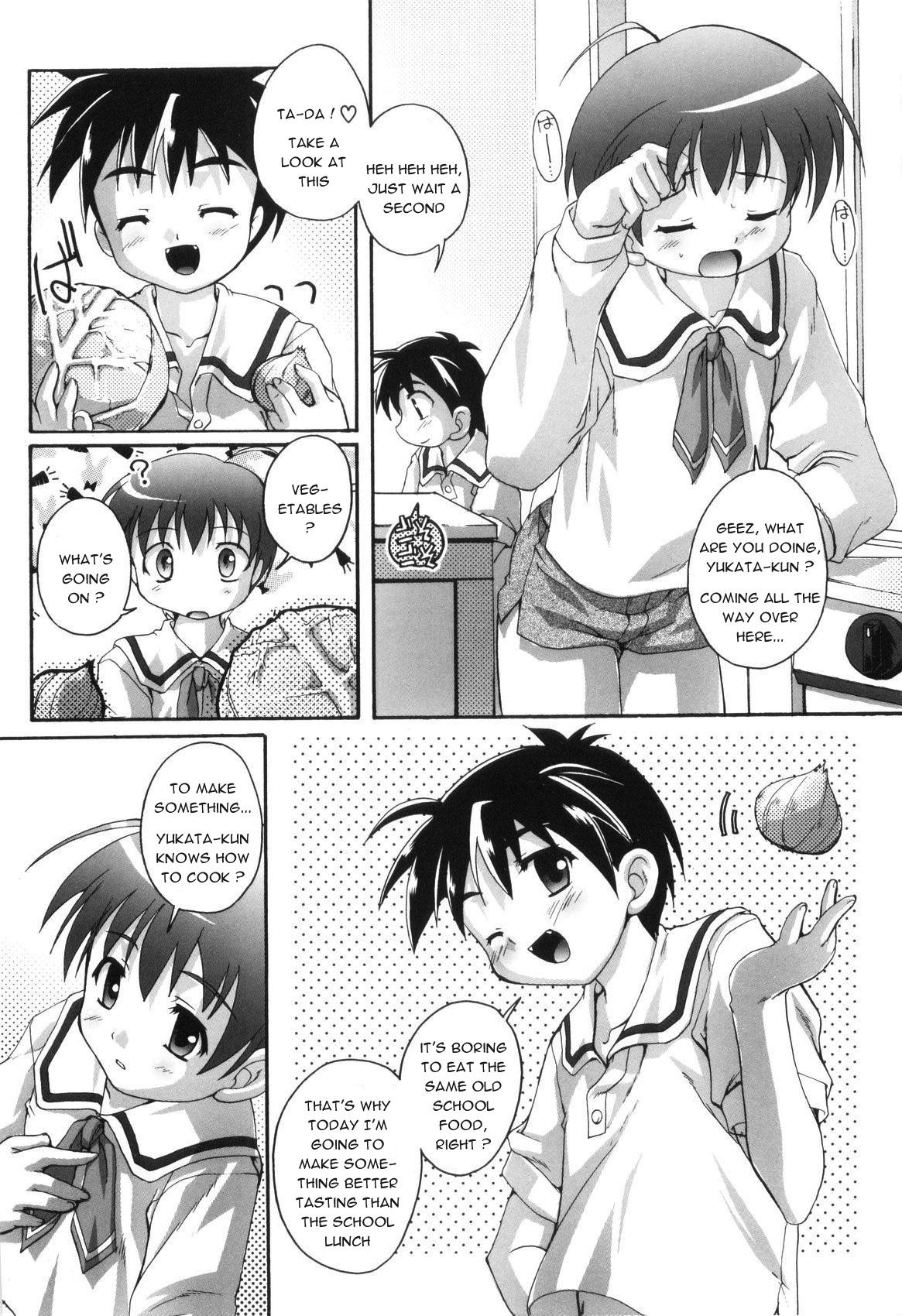 Oku-san wa Kappougi page 2 full