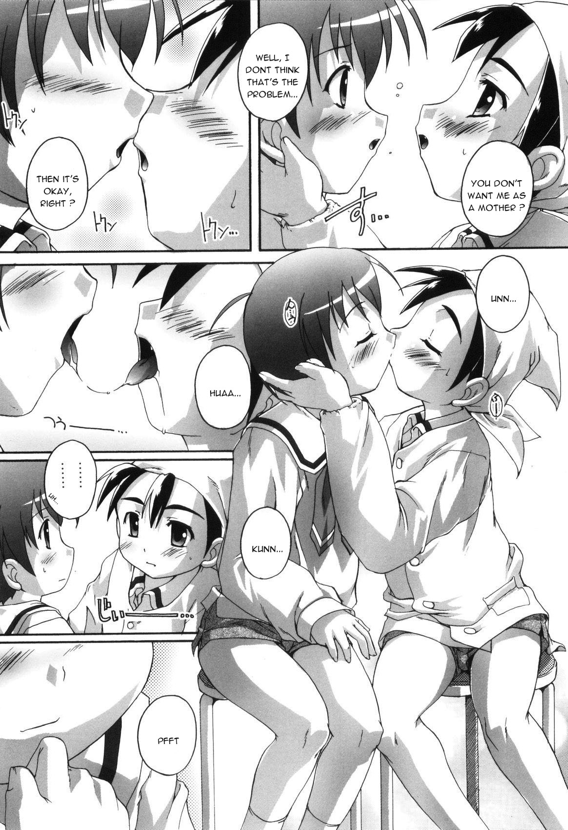 Oku-san wa Kappougi page 6 full